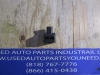 Mercedes Benz - Accelerating Sensor - 1635420618